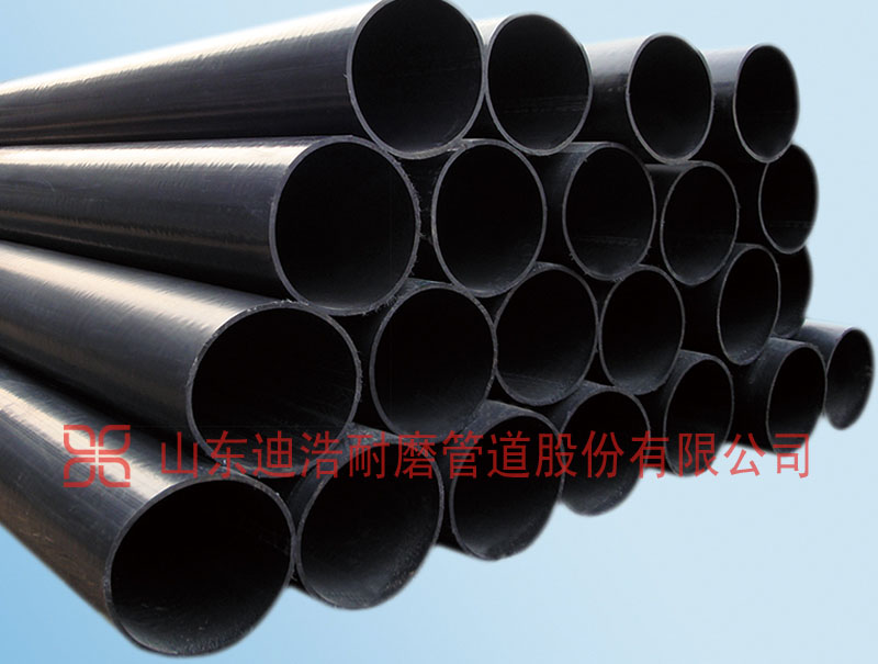 超高分子量聚乙烯管道生产厂家-迪浩耐磨管道